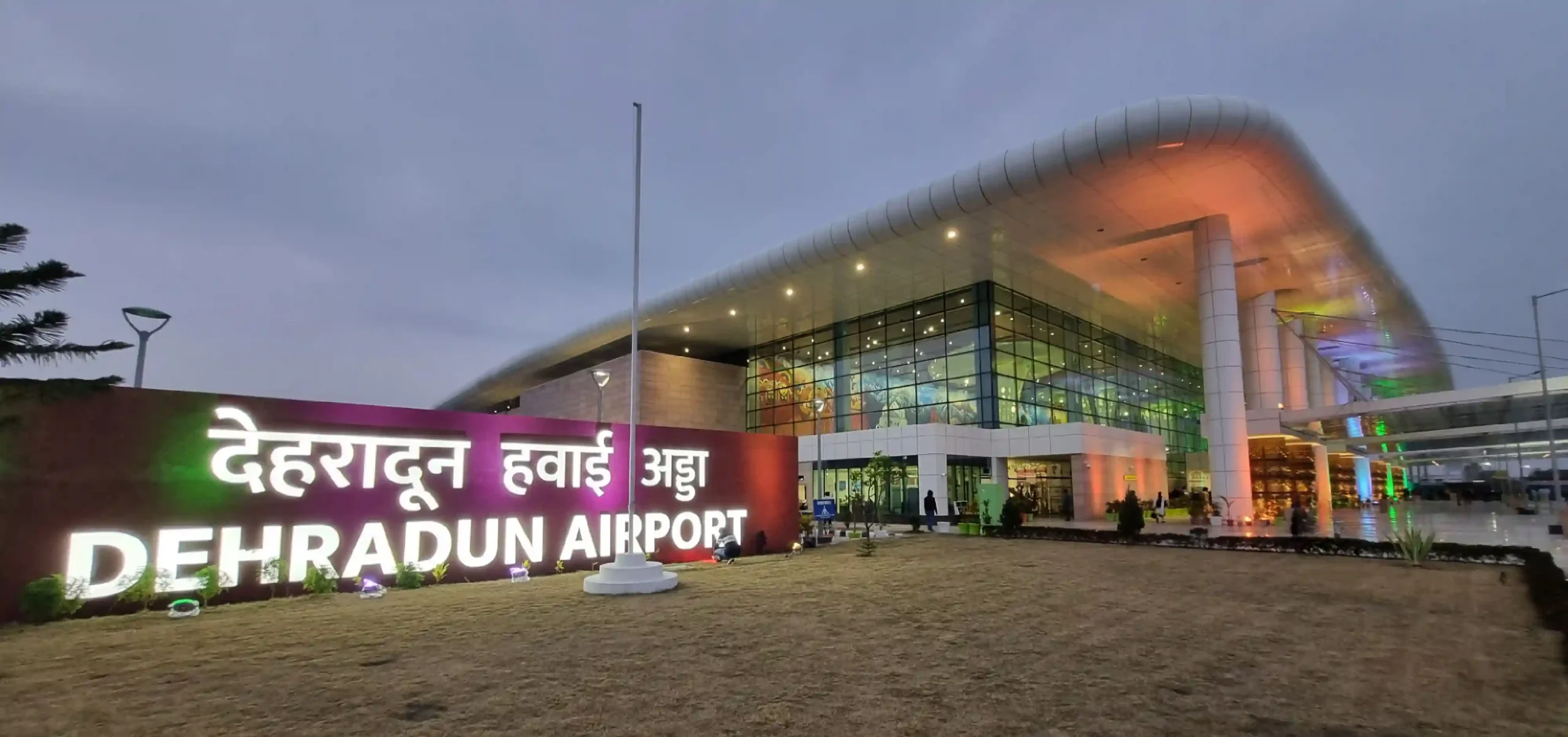 Self Drive Car Rental Dehradun Airport